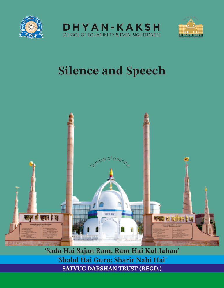 Book 50 Silence and Speech